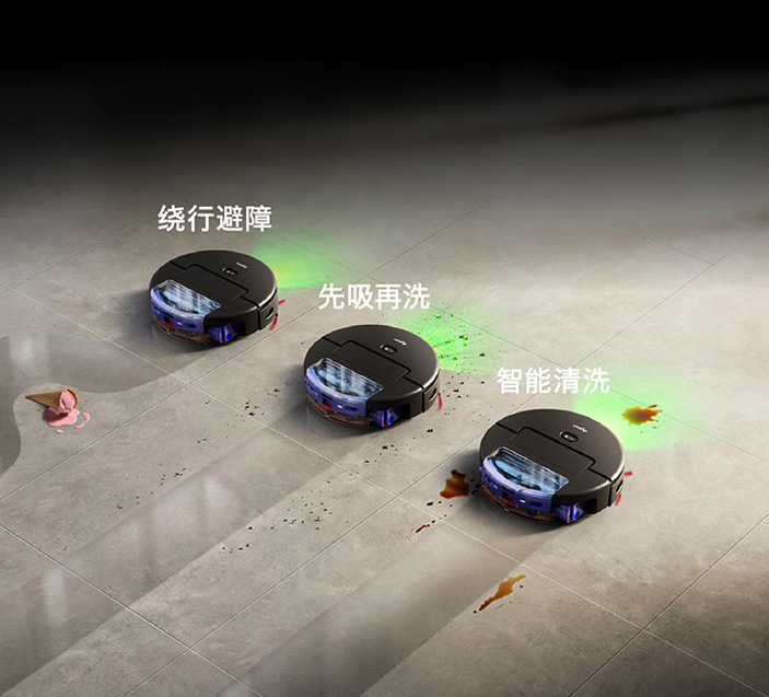 戴森Spot+Scrub AI扫地机器人正式发布 5499元解锁真AI智能清洁